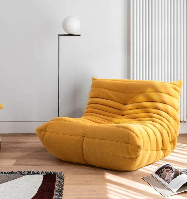 fauteuil pouf Trule