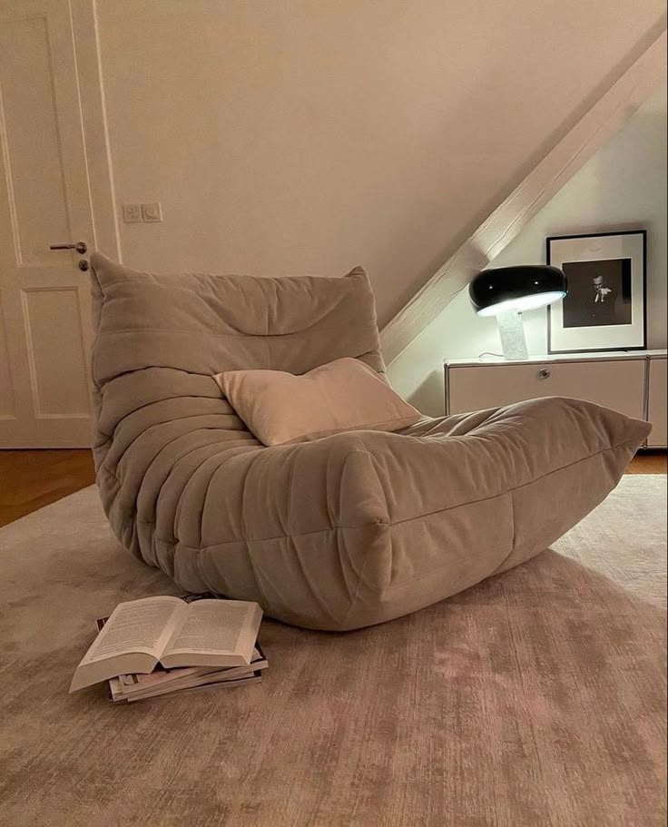 fauteuil pouf Trule