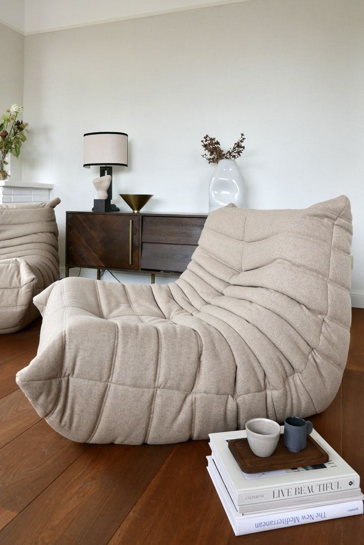 fauteuil pouf Trule