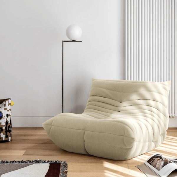 fauteuil pouf Trule