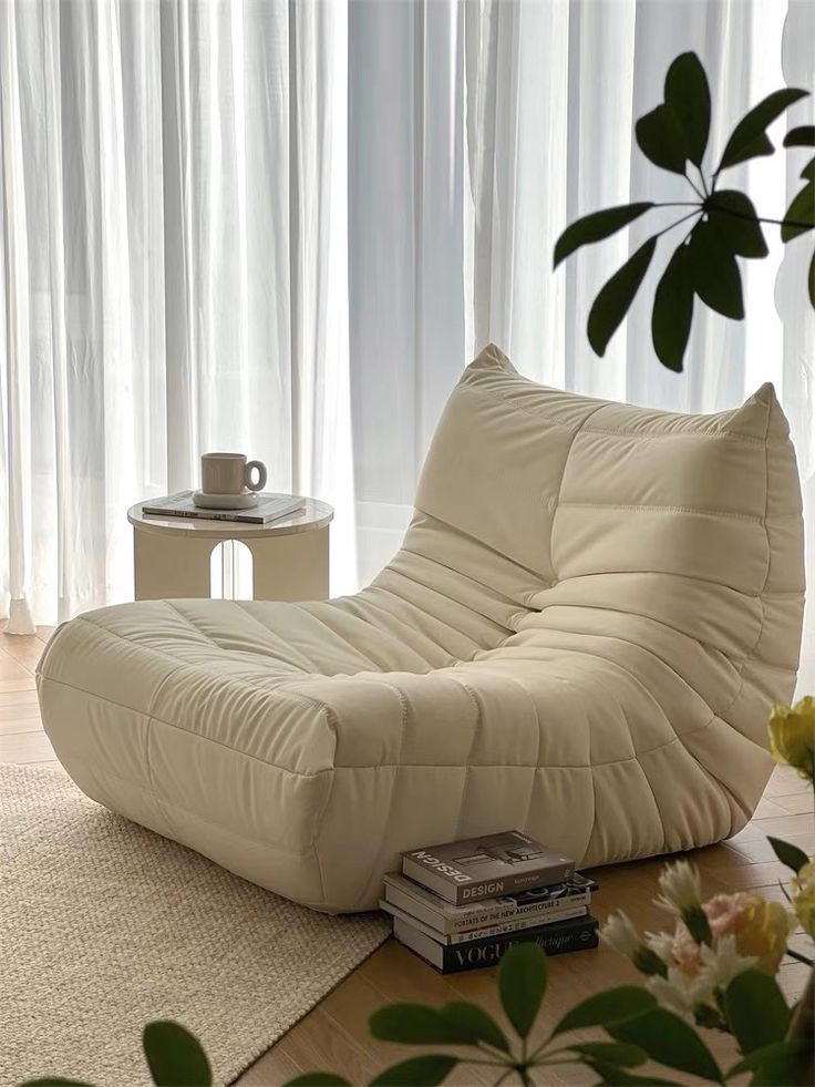 fauteuil pouf Trule