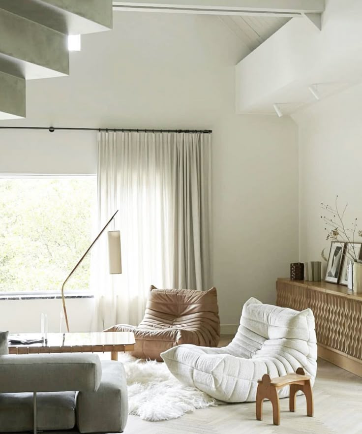 fauteuil pouf Trule