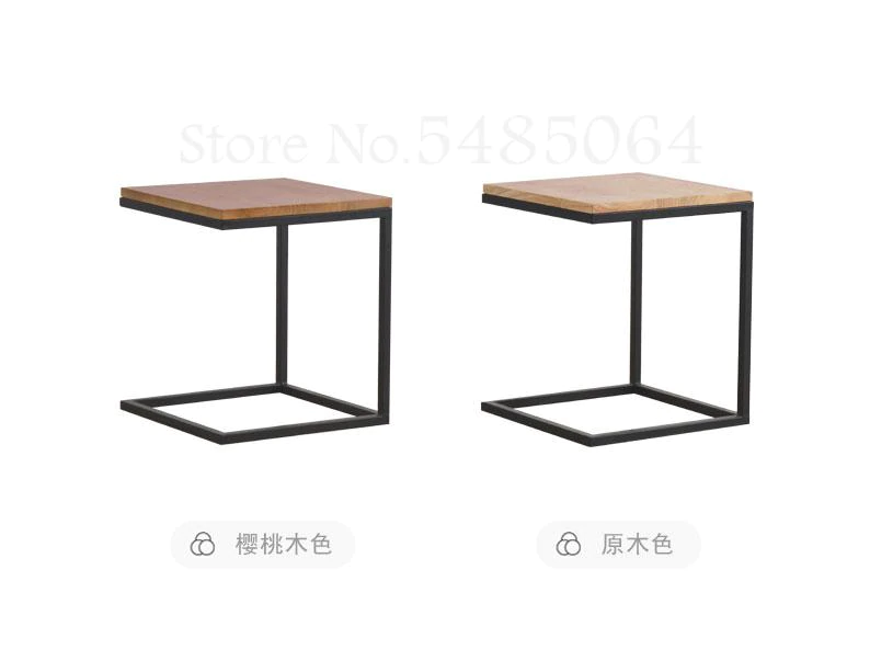 Table d'appoint pour Canapé